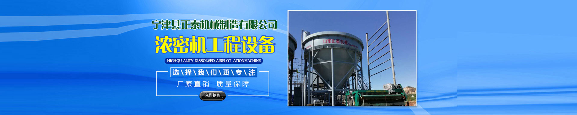 砂石場91桃色成人网站在线观看機