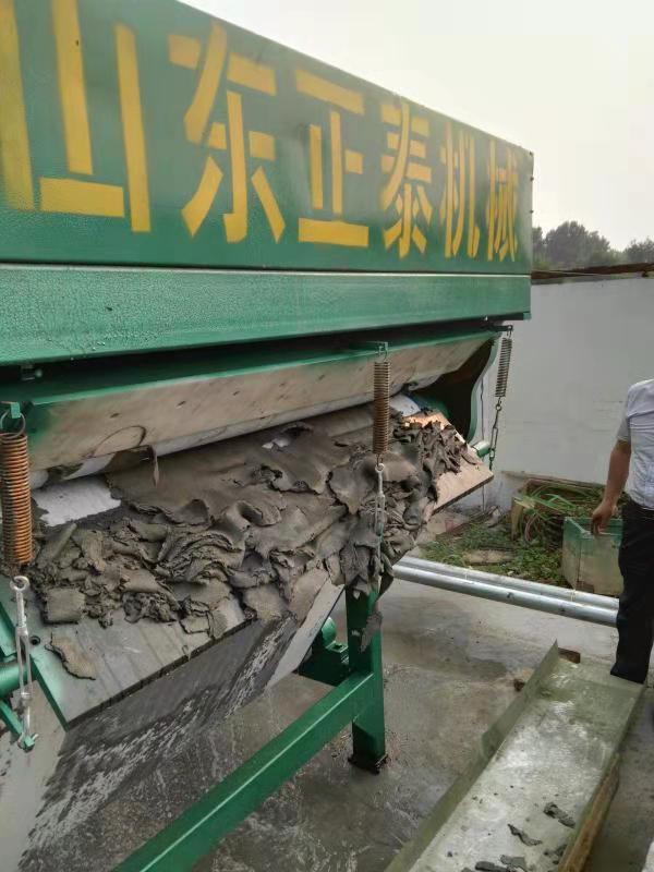 91桃色APP污下载廠家